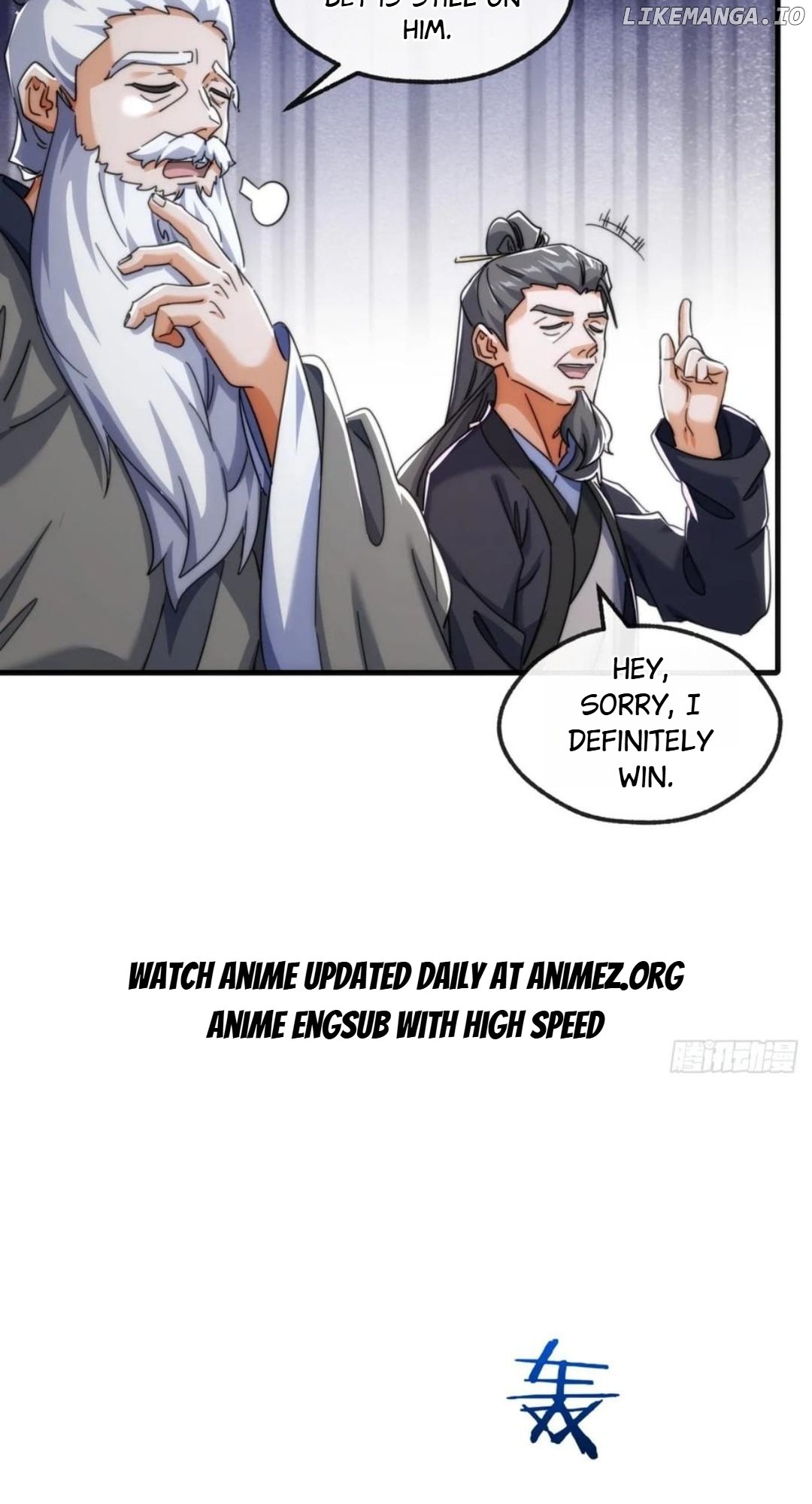 Please Slay The Demon! Young Master! Chapter 181 - page 23